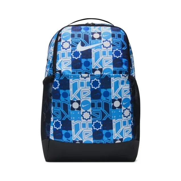 Nike Brasilia M Backpack 9.5 Aop Mavi Sırt Çantası önden görünüm · IH7836-412