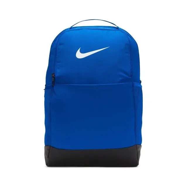 Nike Brasilia M Backpack (24L) Mavi Sırt Çantası önden görünüm · DH7709-480