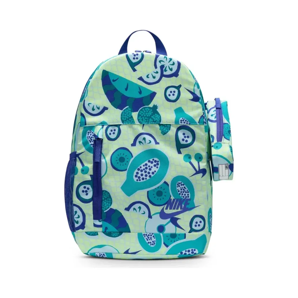 Nike Elemental Backpack Shoebox (20L) Renkli Sırt Çantası önden görünüm · HM6895-701