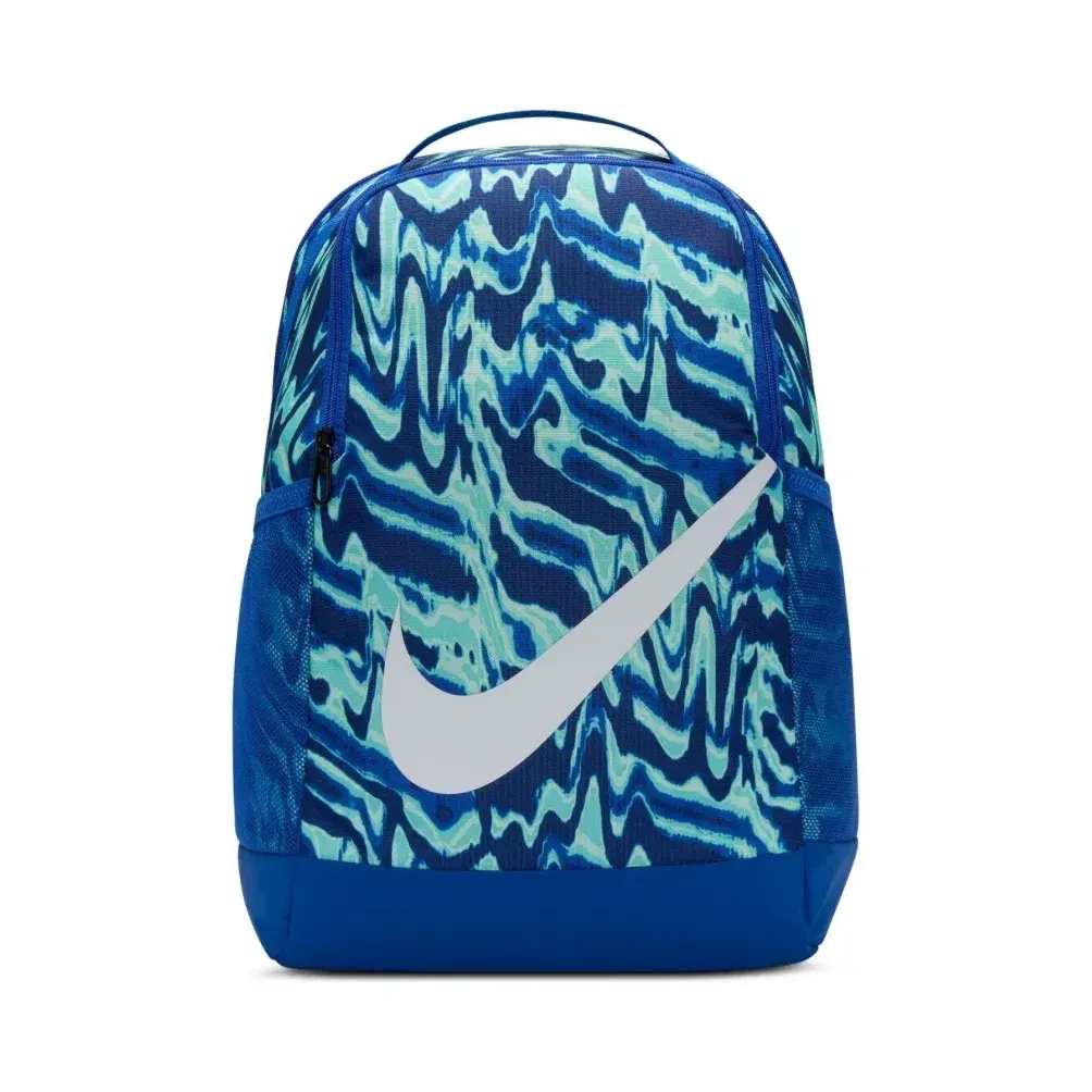 Nike Brasilia Backpack Cat (18L) Mavi Sırt Çantası önden görünüm · HV6638-480
