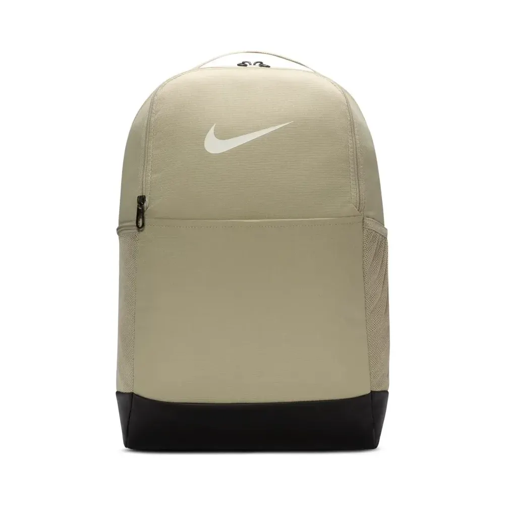 Nike Brasilia M Backpack (24L) Bej Sırt Çantası önden görünüm · DH7709-253