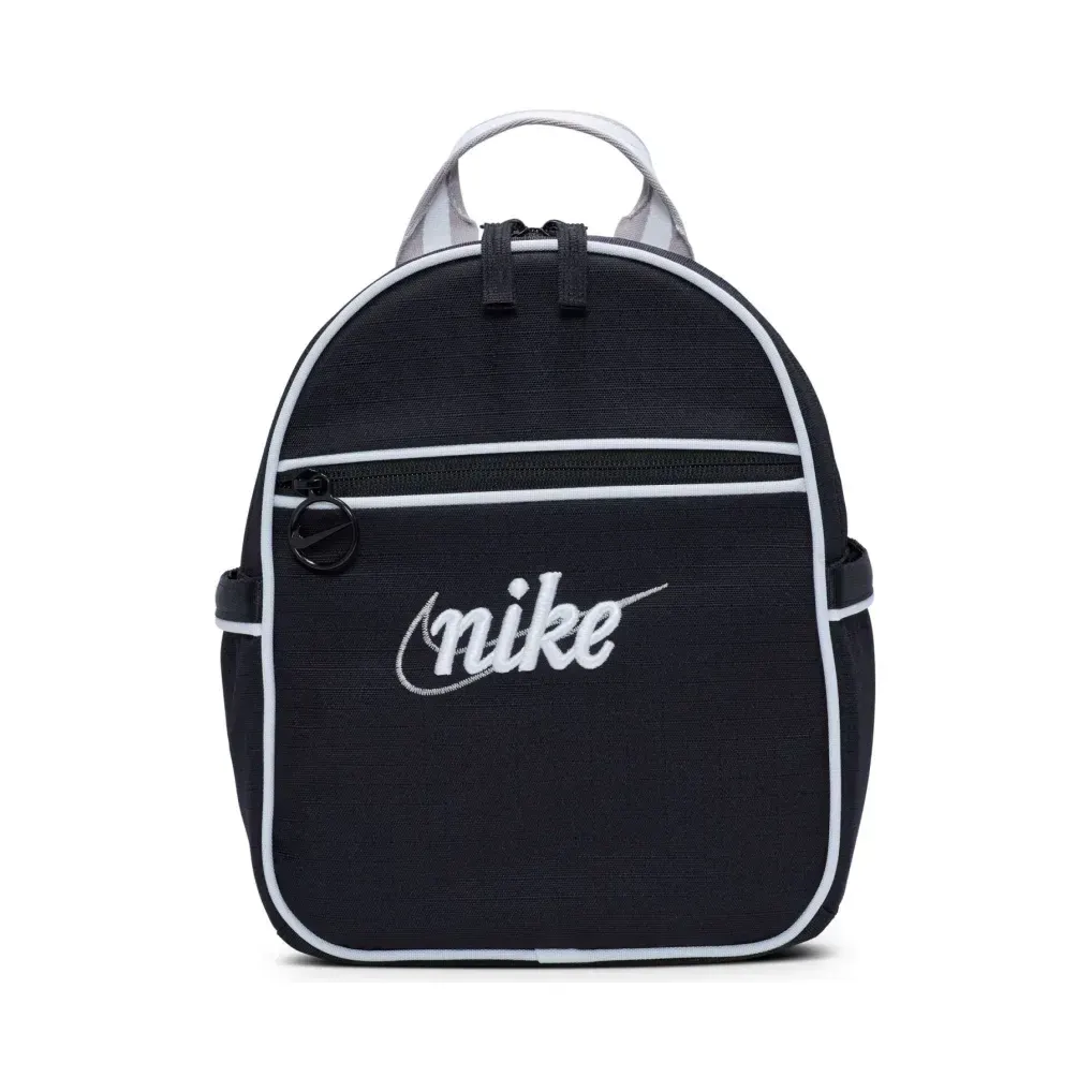 Nike Futura 365 Mini Backpack-Retro Siyah Sırt Çantası önden görünüm · FQ5559-011