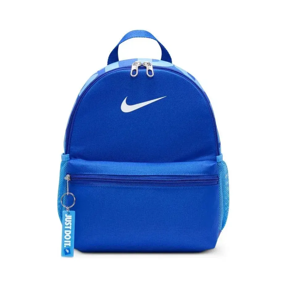 Nike Brasilia JDI Mini Backpack (11L) Sırt Çantası önden görünüm · DR6091-480