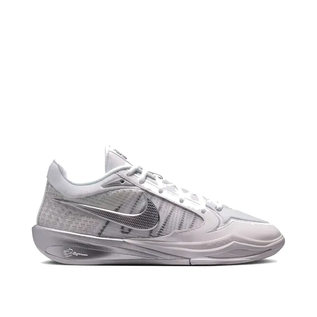 Nike Sabrina 4 'Light Work' (W) — Çok Renkli · II0402-101